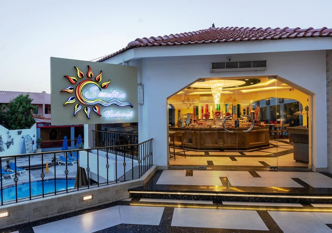 Minamark Beach Resort For Families And Couples Only Gurdaka Kültér fotó