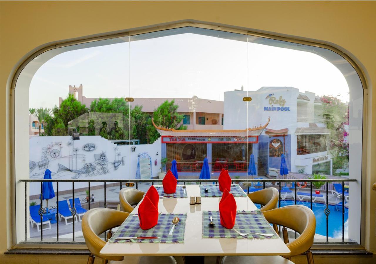 Minamark Beach Resort For Families And Couples Only Gurdaka Kültér fotó